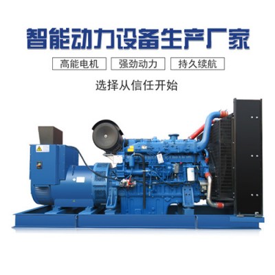玉柴400kw發電機組